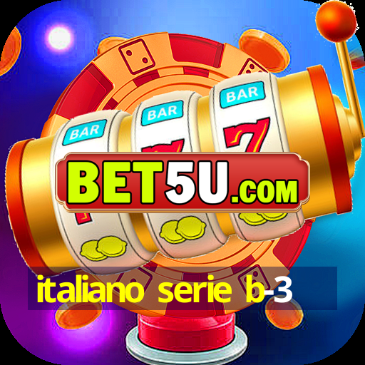 italiano serie b